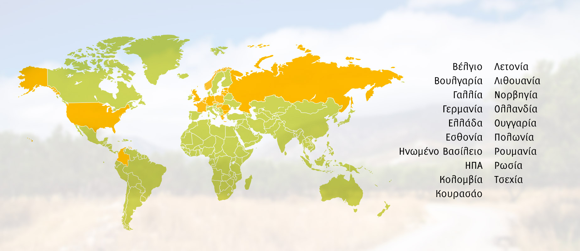 Vafis Sales Points on Map