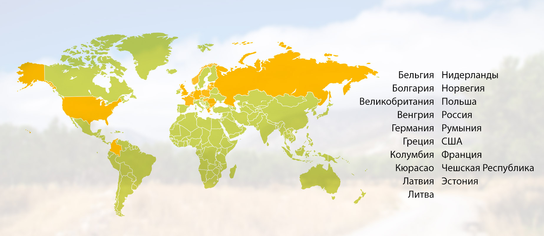 Vafis Sales Points on Map