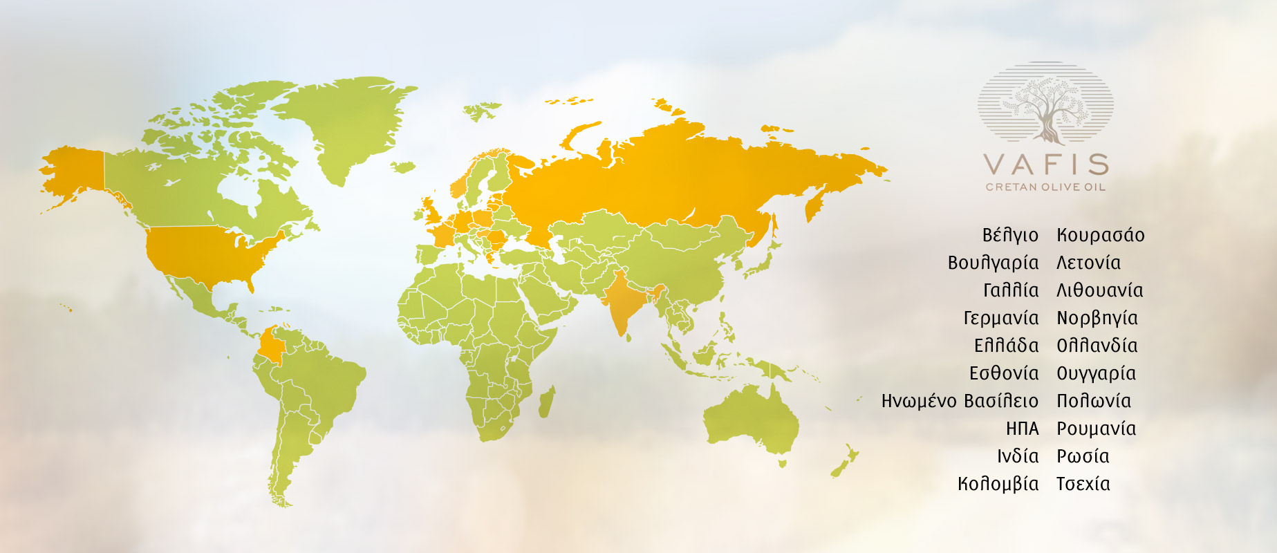 Vafis Sales Points on Map